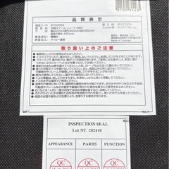 【取引予定者様決定】スタッキング出来る便利な椅子　3台セットの画像