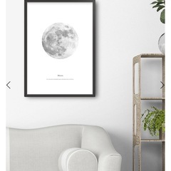 アートポスター4点セット！◇◆北欧デザイン　ボタニカル　風景画◆◇額縁付き！の画像