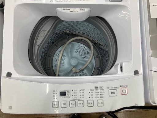 【1年保証】ニトリ 6.0kg 全自動洗濯機 NT60L1WH 2024年製