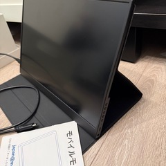 モバイルモニターセットの画像