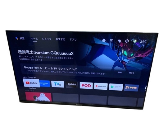 特価！FASTLIFE テレビ 4K 43V型 チューナーレステレビ 2022年購入品  HDMI対応 液晶モニター