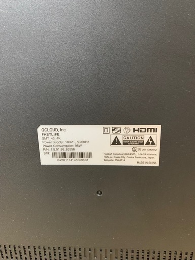 特価！FASTLIFE テレビ 4K 43V型 チューナーレステレビ 2022年購入品  HDMI対応 液晶モニター