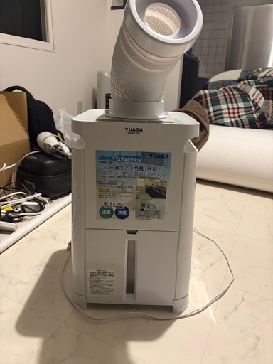 YUASA どこでもエアコン　スポットクーラー