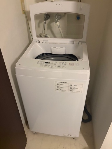 ニトリ　洗濯機