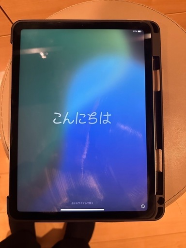 今日のみ?iPad Air 第4世代64G
