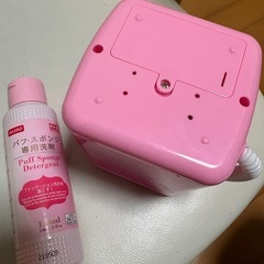 【無料‼️】貰ってくださいの画像