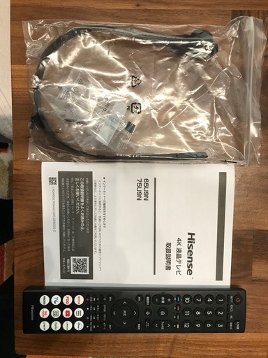 ハイセンステレビ　65U9N