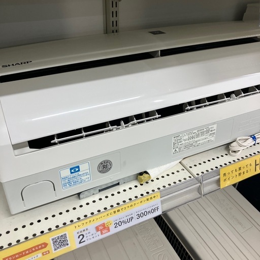 安心の6ヶ月保証つき！SHARP壁掛けエアコン2019年製2.5kw【トレファク堺福田店】