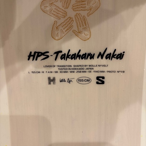 スノーボード　サロモン