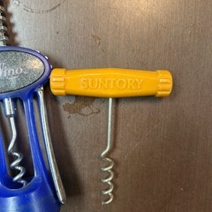 ワインコルク抜き　2つの画像