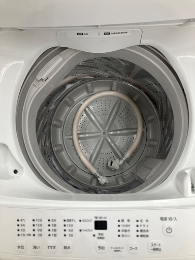 【6ヶ月保証】 IRIS OHYAMA アイリスオーヤマ 5.0kg 全自動洗濯機　IAW-T504 2022年製
