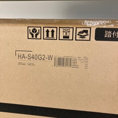 安心の1年間保証付き！Hisense壁掛けエアコン2024年製4.0kw  【トレファク堺福田店】の画像