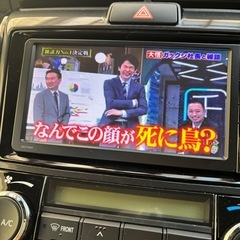 トヨタ純生SDナビNS CP-W64の画像