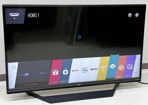 LG 4K43型液晶テレビ43UF7710-JF