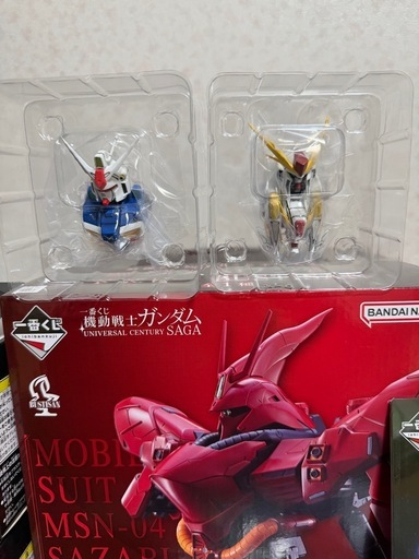 ガンダム一番くじC賞D賞ラストワン賞