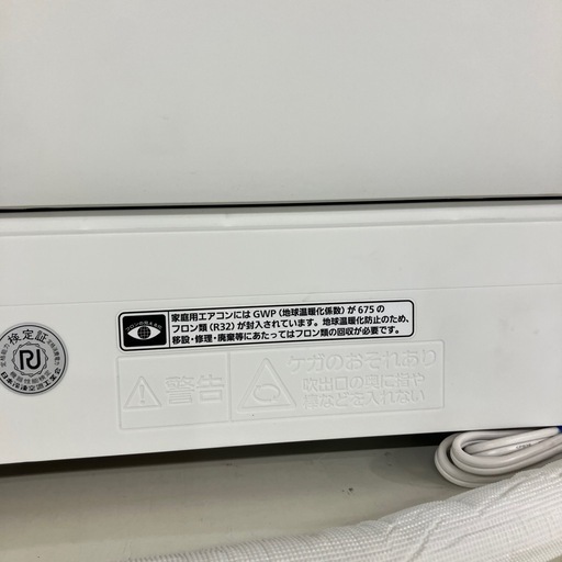 安心の1年間保証付き！Panasonic壁掛けエアコン2023年製2.8kw【トレファク堺福田店】
