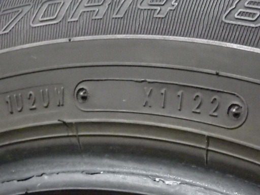 165/70R14 DUNLOP EC202 ノーマルタイヤ 夏タイヤ 4本