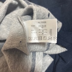 恐竜パジャマの画像