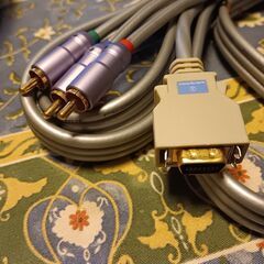 コンポーネント→Ｄ端子ケーブル(長さ3m＆2m）の画像