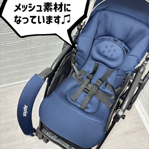 ① ［美品✨］ 清掃済み ❗️ Aprica　カルーンエアー メッシュ 1ヶ月〜36ヶ月頃まで?ベビー用品100点以上在庫あり！