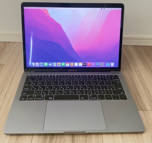 Apple MacBook Pro 13インチ 2016年モデル