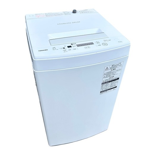 TOSHIBA 洗濯機 AW-45M7