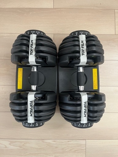 可変式ダンベル　ダンベル　　24kg×2個
