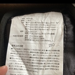 シングルマットレスの画像