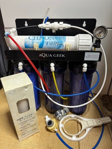 クロノスレイン　浄水器
