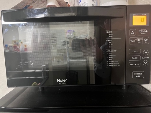 【受付停止中】新生活家電4点セット　引取限定