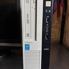 パソコン　モニター　４点セット　本体のみの４点セットの画像