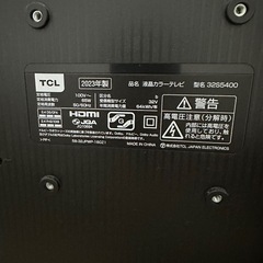 TCL  32インチ スマートテレビの画像