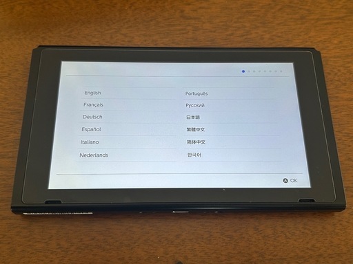 Switch