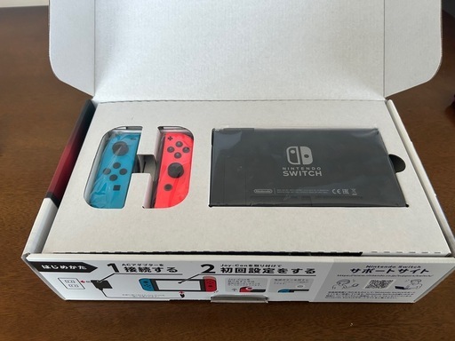 Switch