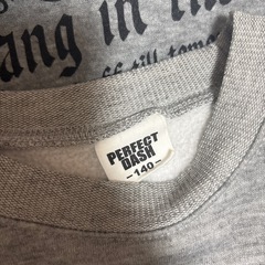 男児裏起毛トレーナー140の画像