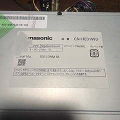 パナソニック ストラーダ（値引き交渉可能）の画像