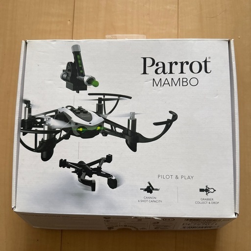 Parrot Mambo ドローン キャノン付き