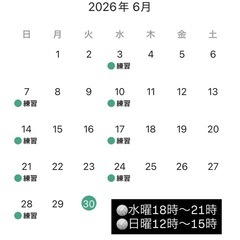 混合バレー🏐メンバー募集 - スポーツ