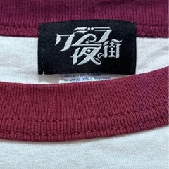 クジラ夜の街グッズTシャツの画像