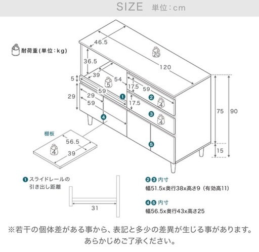 LOWYA  キッチンカウンター キッチン収納棚　