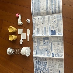 ハローキティ ソフトクリームパーティーの画像