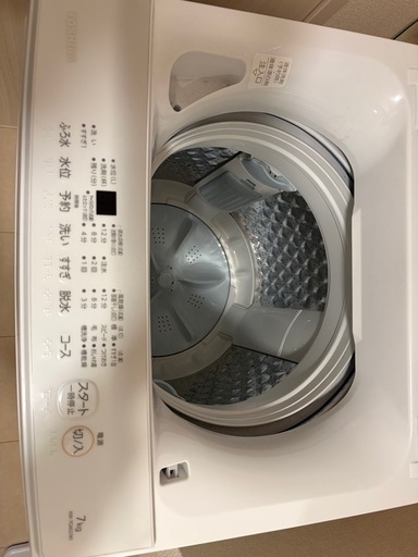 東芝 洗濯機 7kg