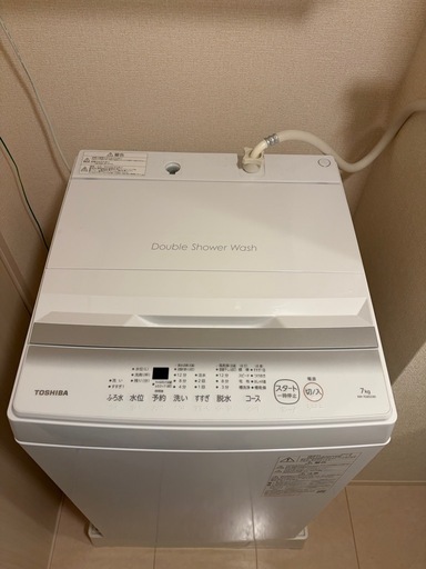 東芝 洗濯機 7kg