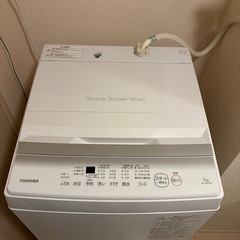 東芝 洗濯機 7kgの画像