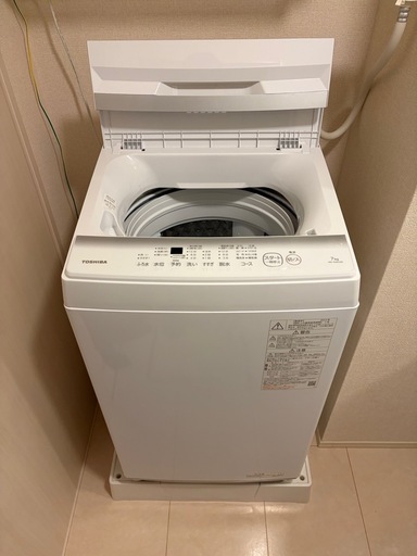 東芝 洗濯機 7kg