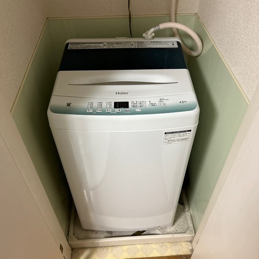 洗濯機