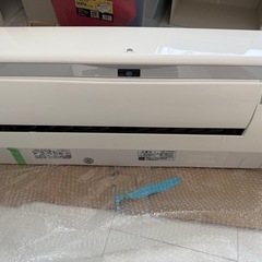 【受付停止】白くまくん　日立エアコン　 の画像