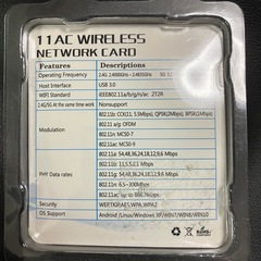 11AC ワイヤレス ネットワークカードの画像