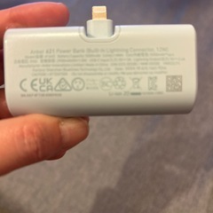アンカー　モバイルバッテリー　5000の画像