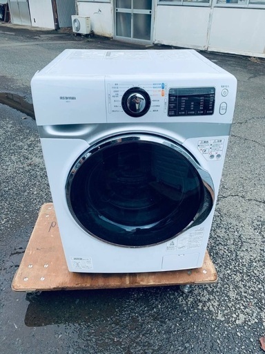 ?アイリスオーヤマ ドラム式洗濯機  HD71-W/S